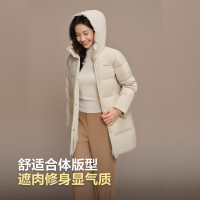波司登 B250245124 90绒中长款连帽羽绒服 暖沙米 L