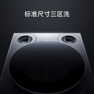  Xiaomi/小米 XQG105MJ101 护衣洗 洗烘套装