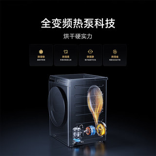  Xiaomi/小米 XQG105MJ101 护衣洗 洗烘套装