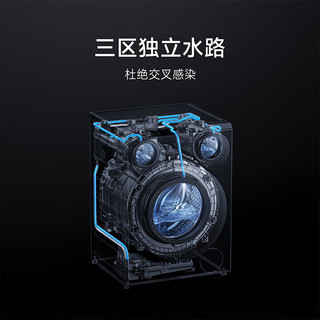  Xiaomi/小米 XQG105MJ101 护衣洗 洗烘套装