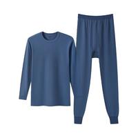 三枪 情侣秋衣+秋裤 纯棉 1套装