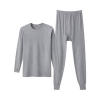三枪（THREEGUN）秋衣秋裤保暖内衣套装纯棉抗静电舒服棉舒适圆领长袖长裤保暖内衣 浅麻灰-男款 XL