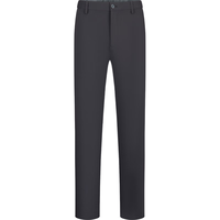 柒牌易打理休闲裤男24商务百搭直筒长裤子【高端系列】126JH72530 深灰 34