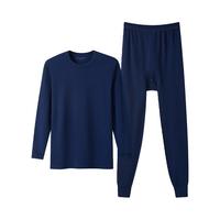 三枪（THREEGUN）秋衣秋裤保暖内衣套装纯棉抗静电舒服棉舒适圆领长袖长裤保暖内衣 深藏青-男款 XL