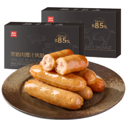 西贝 莜面村 黑猪肉烤肠480g/12根