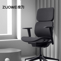 座为 ZOIF101 Light人体工学电脑椅 睿智黑