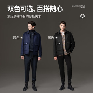 威可多（VICUTU）【智行夹克】商务夹克休闲翻领秋冬短款毛呢外套 黑色(175/92A) L (175/92A)