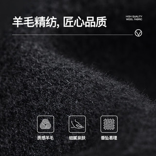 威可多（VICUTU）【智行夹克】商务夹克休闲翻领秋冬短款毛呢外套 黑色(175/92A) L (175/92A)