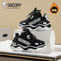 史努比 儿童加绒运动鞋