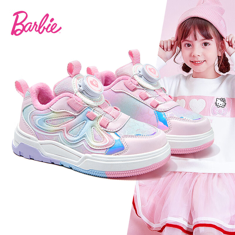 Barbie/芭比 DA7002 加绒中帮板鞋