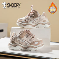 史努比 儿童加绒运动鞋