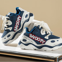 史努比 儿童加绒运动鞋