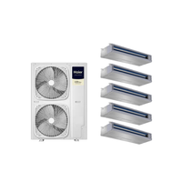 Haier 海尔 云舒Pro+系列 RFC180MXSZ2VA 中央空调 一拖五 7匹