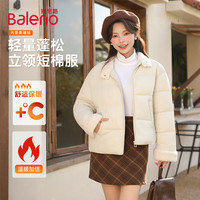 班尼路棉服女装外套秋冬女亲肤加绒保暖短款上衣服拼接设计感棉衣1 米灰#纯色 【加绒保暖】 S