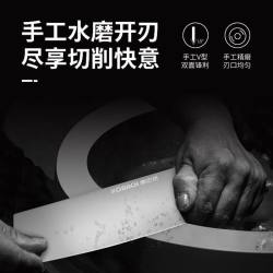 康巴赫 乌檀木手柄 中式菜刀