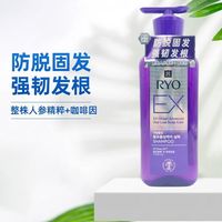 吕 洗发露滋养韧发根源防脱固发生姜护理洗发水400ml正品