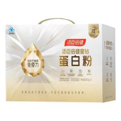 汤臣倍健 蛋白粉换代升级乳清成人老年人增强免疫力 星钻