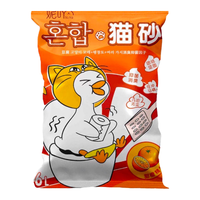 妮吖NiYa 7合1豆腐膨润土混合猫砂膨润土猫沙 除臭快速结团可冲厕所 甜橙精华混合猫砂 6包 30斤/整箱