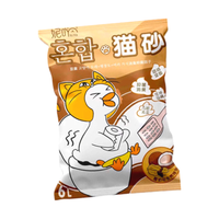 妮吖NiYa 7合1豆腐膨润土混合猫砂膨润土猫沙 除臭快速结团可冲厕所 椰奶精华混合猫砂 1包 5斤