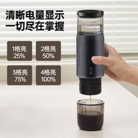膳魔师意式便携咖啡机胶囊粉浓缩萃取小型兼容水仓加热款