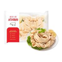 高金食品 猪大肠净重1.6斤 猪肥肠生鲜猪肠酱卤食材 0添加保水剂原切肥肠