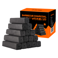 移动端、京东百亿补贴：尚烤佳 无烟烧烤炭含引火块 3斤装