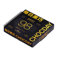 每日黑巧 黑巧克力 原味 55g