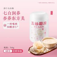 五谷磨房 百合杏仁粉 540g 罐装