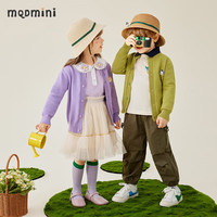 MQDMINI童装儿童毛衣男童开衫上衣女童针织衫外套宝宝衣服- 糖果小动物紫色 100