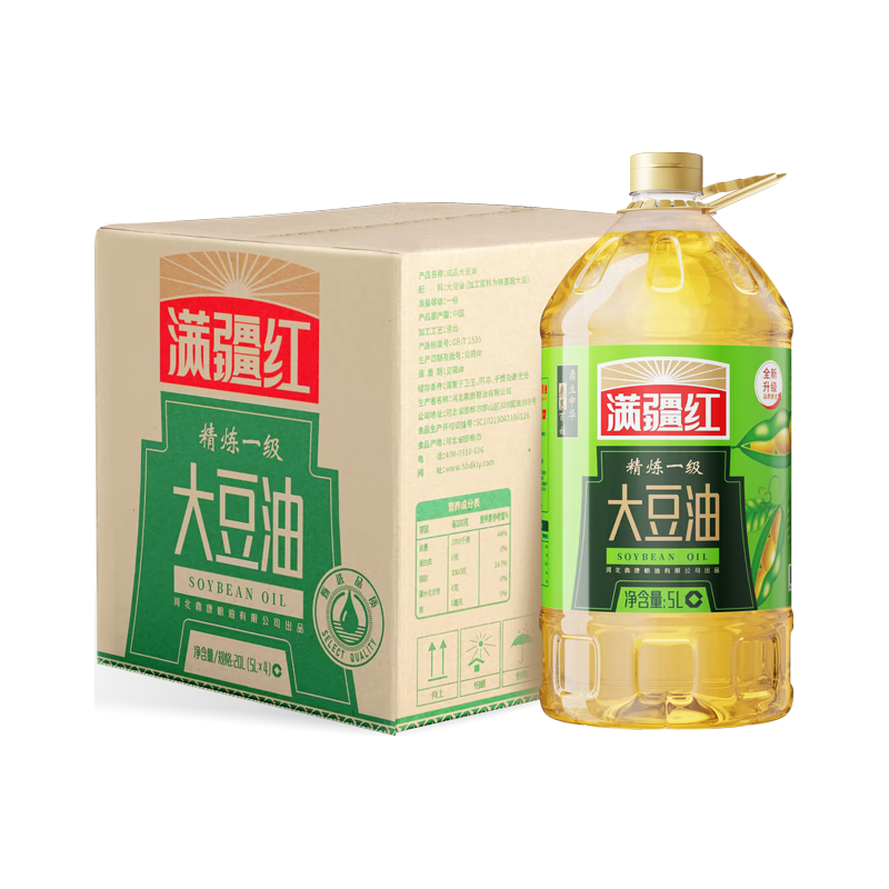 满疆红 精炼一级大豆油5L*4