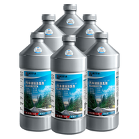 BLUE STAR 蓝星 汽车玻璃清洗剂 -10℃ 2L*6瓶