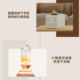 kiwy泡奶机全自动冲奶粉一体机婴儿调奶器一键冲泡奶粉机喂夜奶 【科学智能喂养组合】全自动奶粉机+智能摇奶器 1.5L 【高端喂养组合】智能摇奶器+ 一键自动冲奶机 1.5L