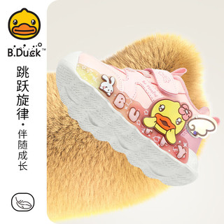 B.Duck/小黄鸭 小黄鸭童鞋女童运动鞋 发光保暖 冬季款 粉色 29码