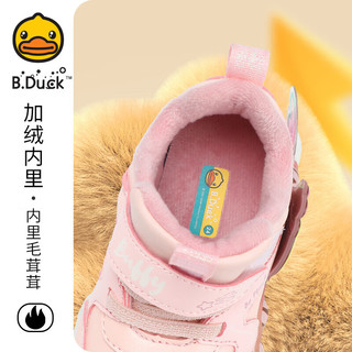B.Duck/小黄鸭 小黄鸭童鞋女童运动鞋 发光保暖 冬季款 粉色 29码