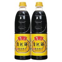 鲁花 自然鲜酱香酱油