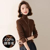 超V会员：赛兔 女士羊绒衫 秋冬气质坑条打底红色毛衣