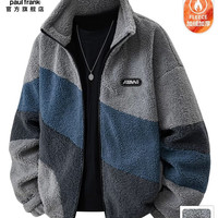 大嘴猴 PaulFrank/大嘴猴冬季防寒保暖棉服男新款宽松休闲加厚羊羔绒外套