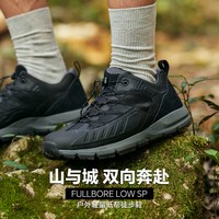 Danner 丹纳 FullBore 男款徒步鞋 34263