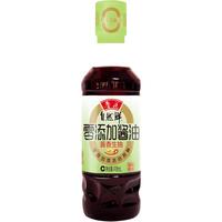 鲁花 酱香生抽+陈酿料酒+糯米白醋+生鲜蚝油 调味品套装