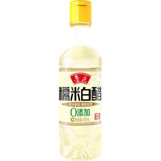 鲁花 酱香生抽+陈酿料酒+糯米白醋+生鲜蚝油 调味品套装