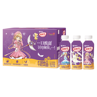 蒙牛酸酸乳草莓味牛奶饮品PET瓶350g×15瓶（魔卡少女IP款）含乳饮料 【魔卡少女IP】酸酸乳草莓味15瓶