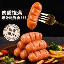 豫小豆 火山石烤肠  20根600g
