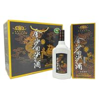JINSHA 金沙 回沙酒 精典 53%vol 酱香型白酒