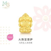 周生生Charme宝贝祥瑞十二生肖本命佛黄金转运珠足金串珠