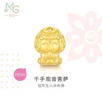 周生生Charme宝贝祥瑞十二生肖本命佛黄金转运珠足金串珠