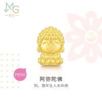 周生生Charme宝贝祥瑞十二生肖本命佛黄金转运珠足金串珠