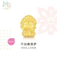 周生生Charme宝贝祥瑞十二生肖本命佛黄金转运珠足金串珠