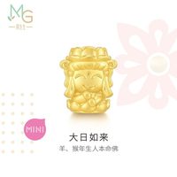 周生生Charme宝贝祥瑞十二生肖本命佛黄金转运珠足金串珠