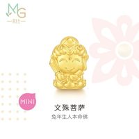 周生生Charme宝贝祥瑞十二生肖本命佛黄金转运珠足金串珠