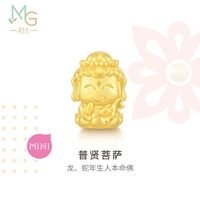 周生生Charme宝贝祥瑞十二生肖本命佛黄金转运珠足金串珠